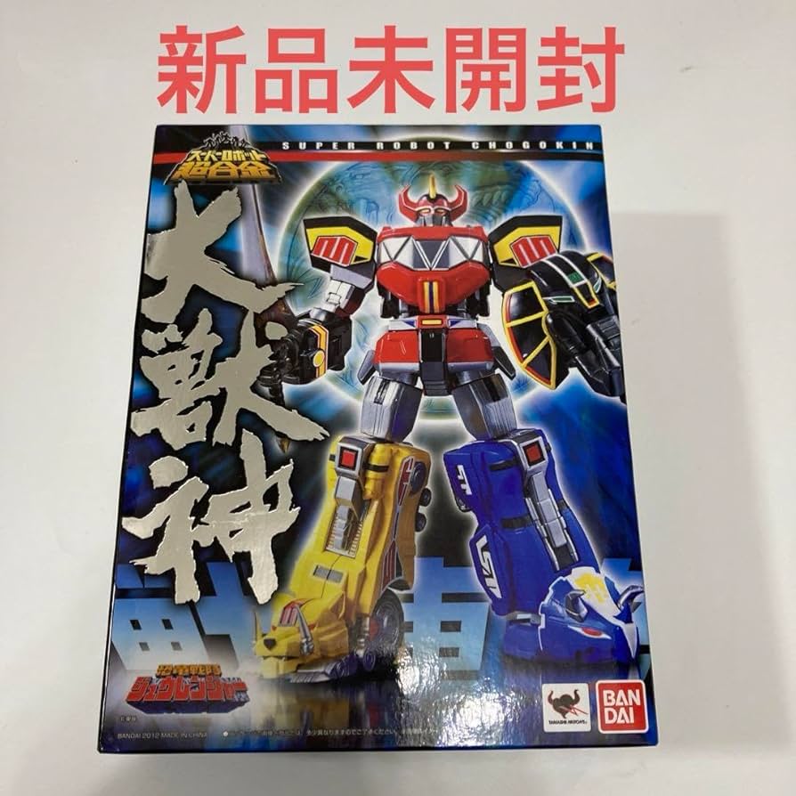 Amazon | スーパーロボット超合金 大獣神 | ロボット・子ども
